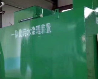 兰州卫生间测漏水
